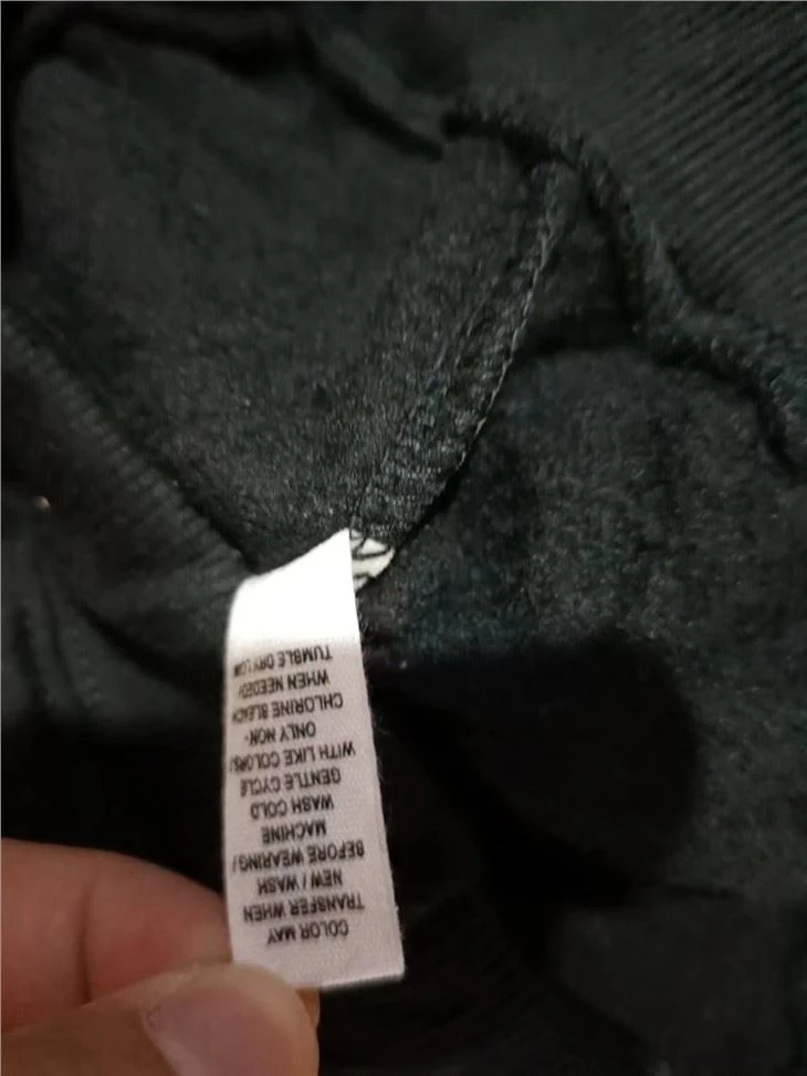 Men's Casual Joggers