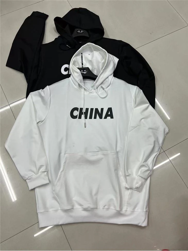 Men's Cool Quality Hoodies